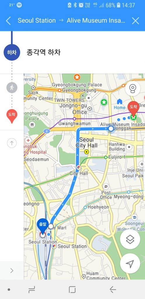 Transit Maps: Photo – Seoul Metro Pen Map