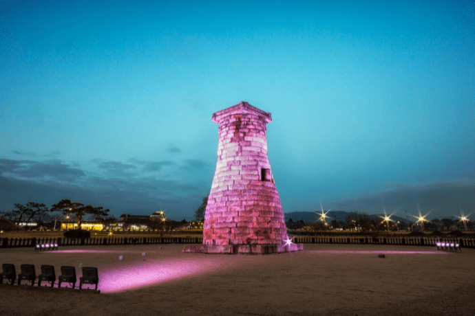 Cheomseongdae Observatory in Gyeongju