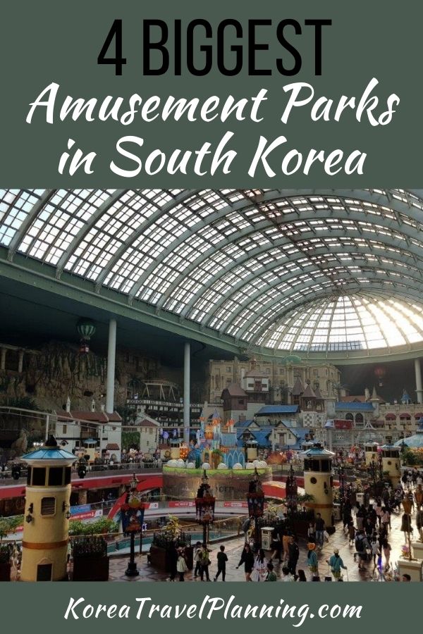 15 South Korea Theme Parks & Amusement Park Worth Visiting