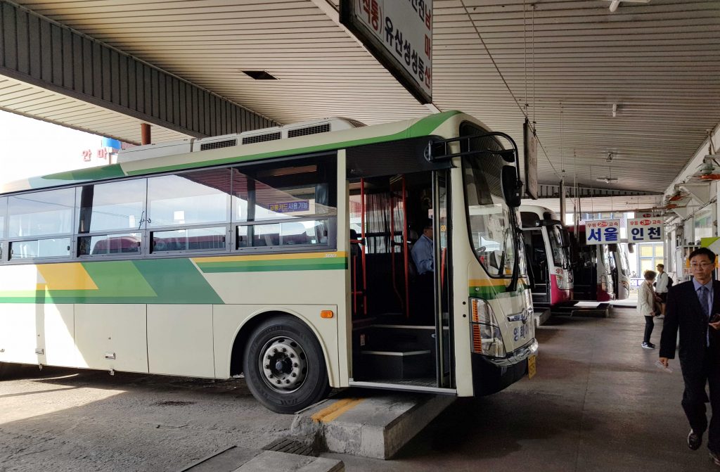 Intercity Bus in Korea