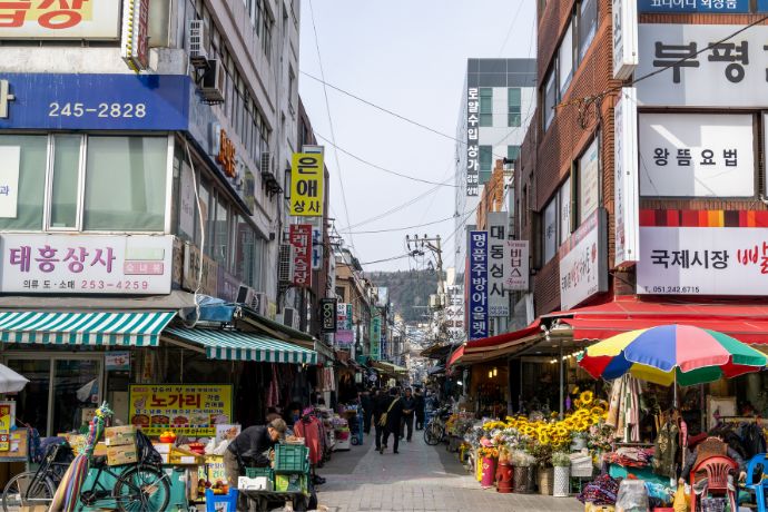 Ultimate Guide to Things to do in Busan [2024] | South Korea Travel ...