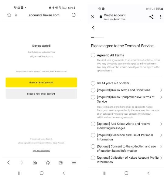 Kakao Account Setup