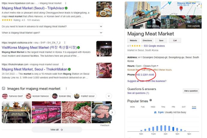Majang Meat Market Phone Number
