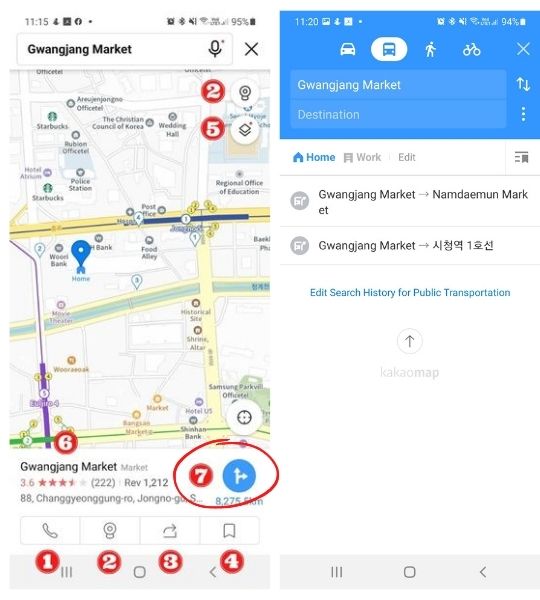 Navigation - From and To