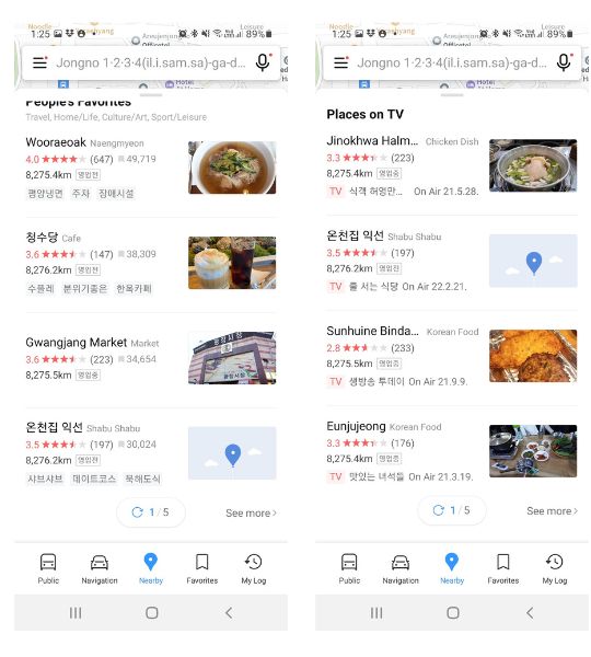 Nearby