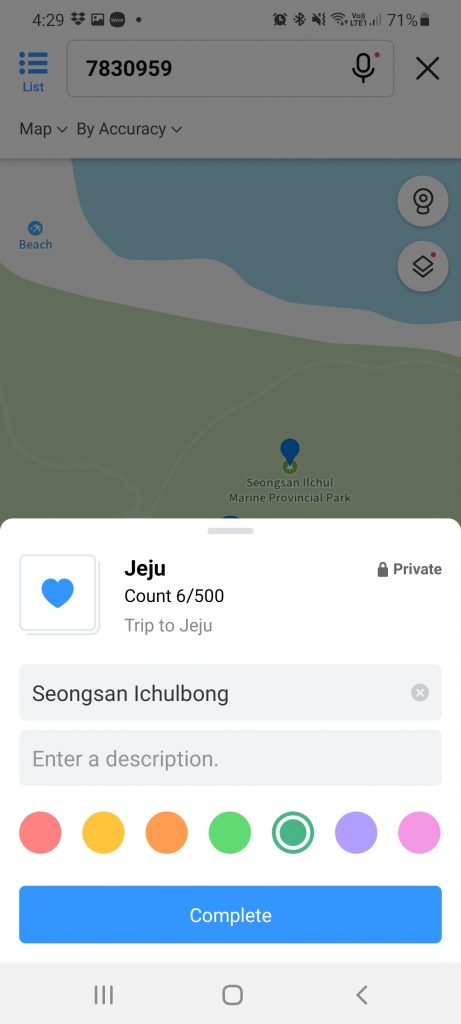 Adding destination to favourites