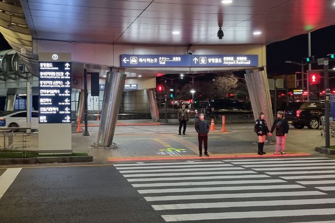 Incheon Airport Exit 10 Pedestrian Crossing