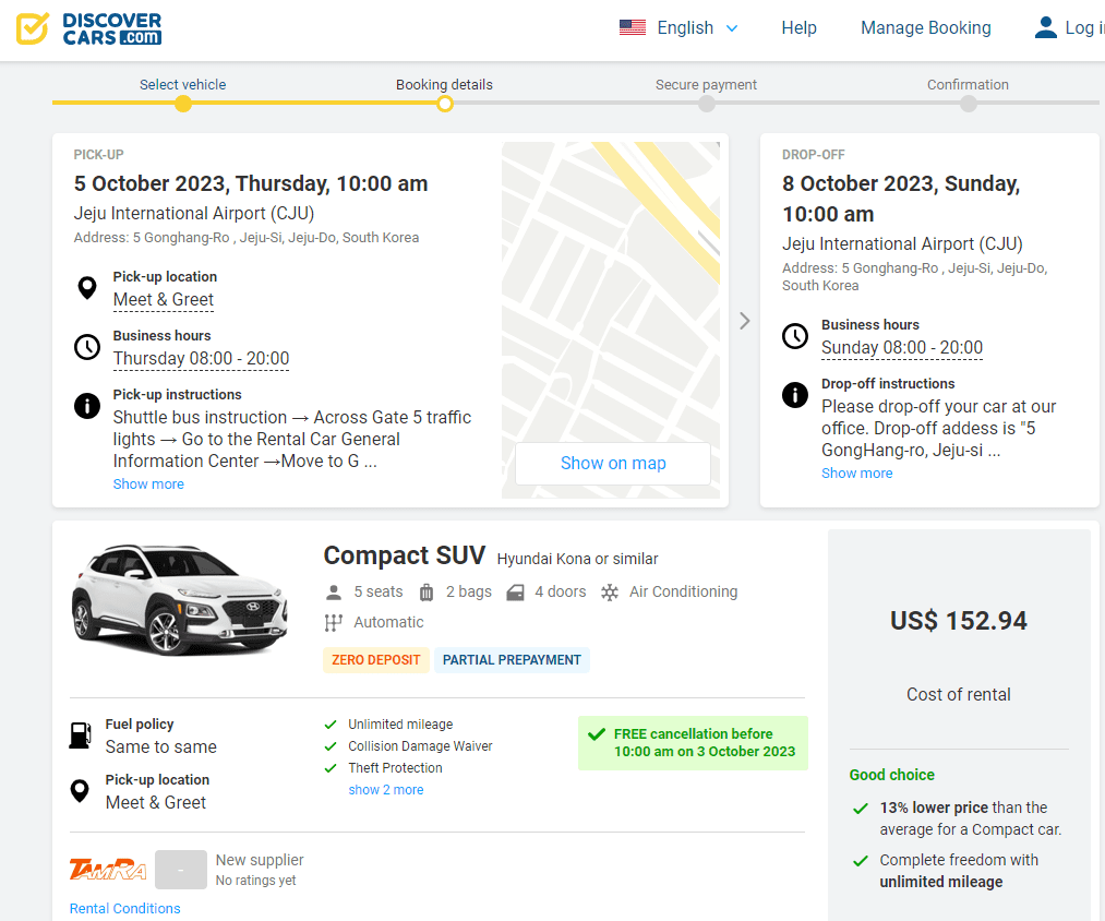 Discover Cars Jeju Car Rental Additional Details Screen