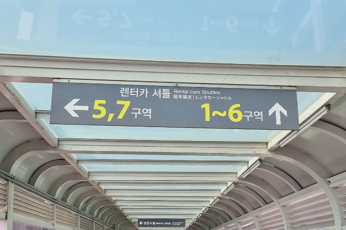 How to find the Jeju Airport Car Rental Shuttle Bus Parking Area