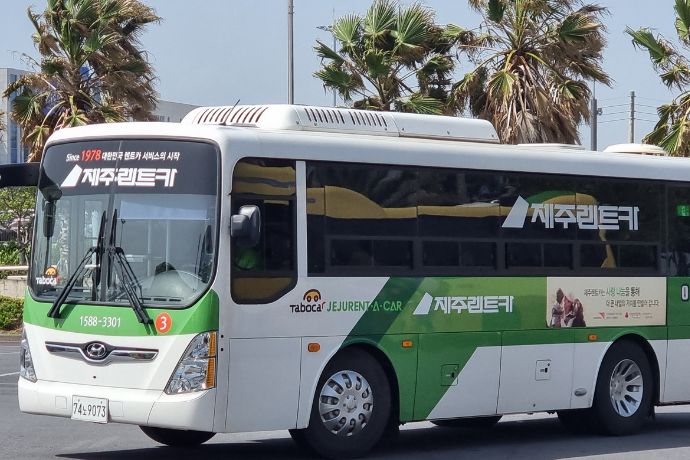 Jeju Rent A Car Shuttle Bus